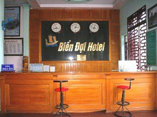 Bien Doi 1 Thanh Hóa Exterior foto